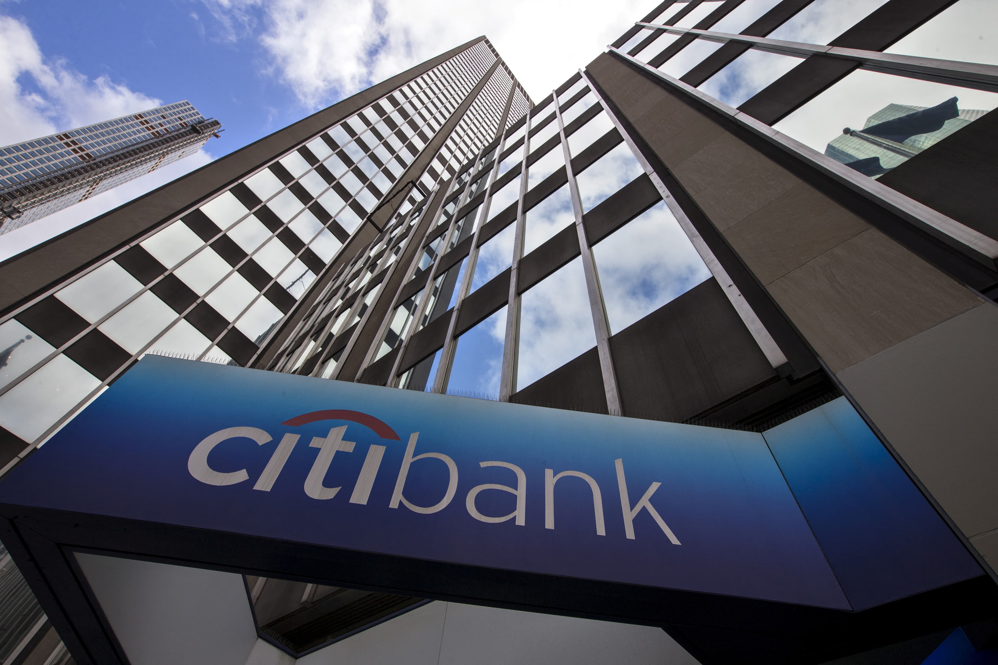 Citibank Review 2025